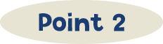 ポイント 2